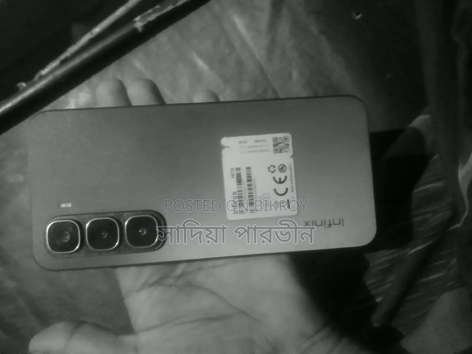 Infinix Hot 60i 256 GB Black