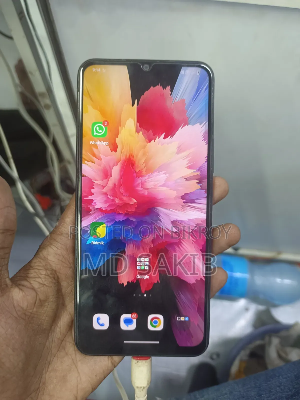 ভিভো ওয়াই১৭এস ১২৮ জিবি সবুজ