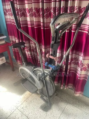Elliptical Cross Trainers