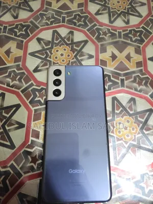 Samsung Galaxy S21 5G 256 GB Blue