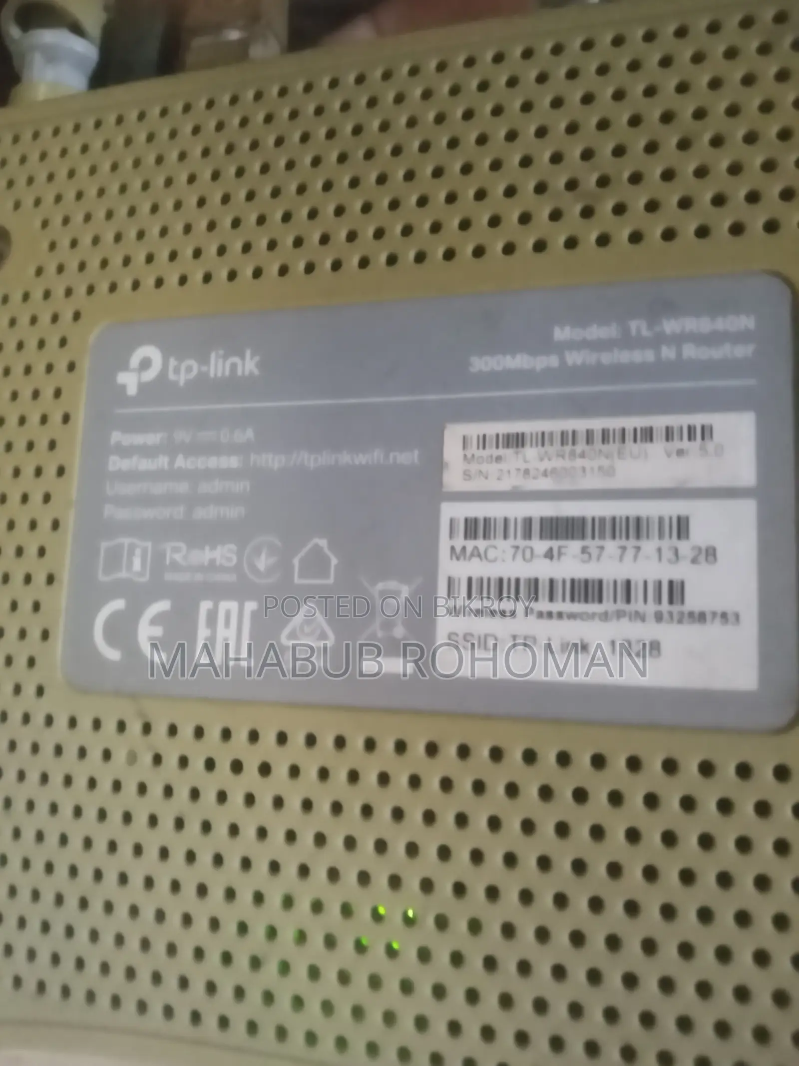 TP-Link TL-WR840N 300Mbps