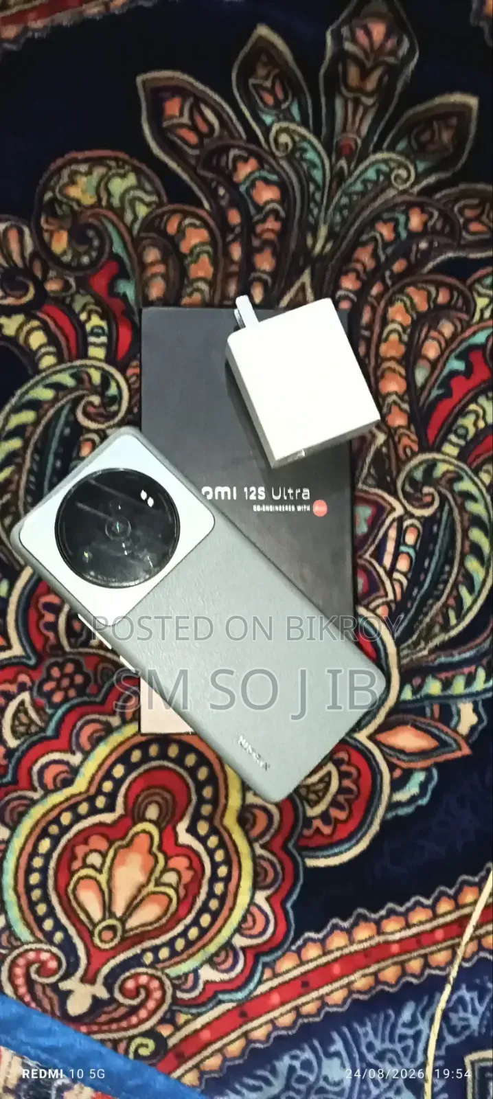Xiaomi 12S Ultra 256 GB