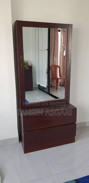 ড্রেসিং টেবিল