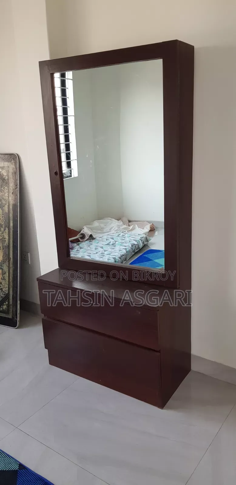 ড্রেসিং টেবিল
