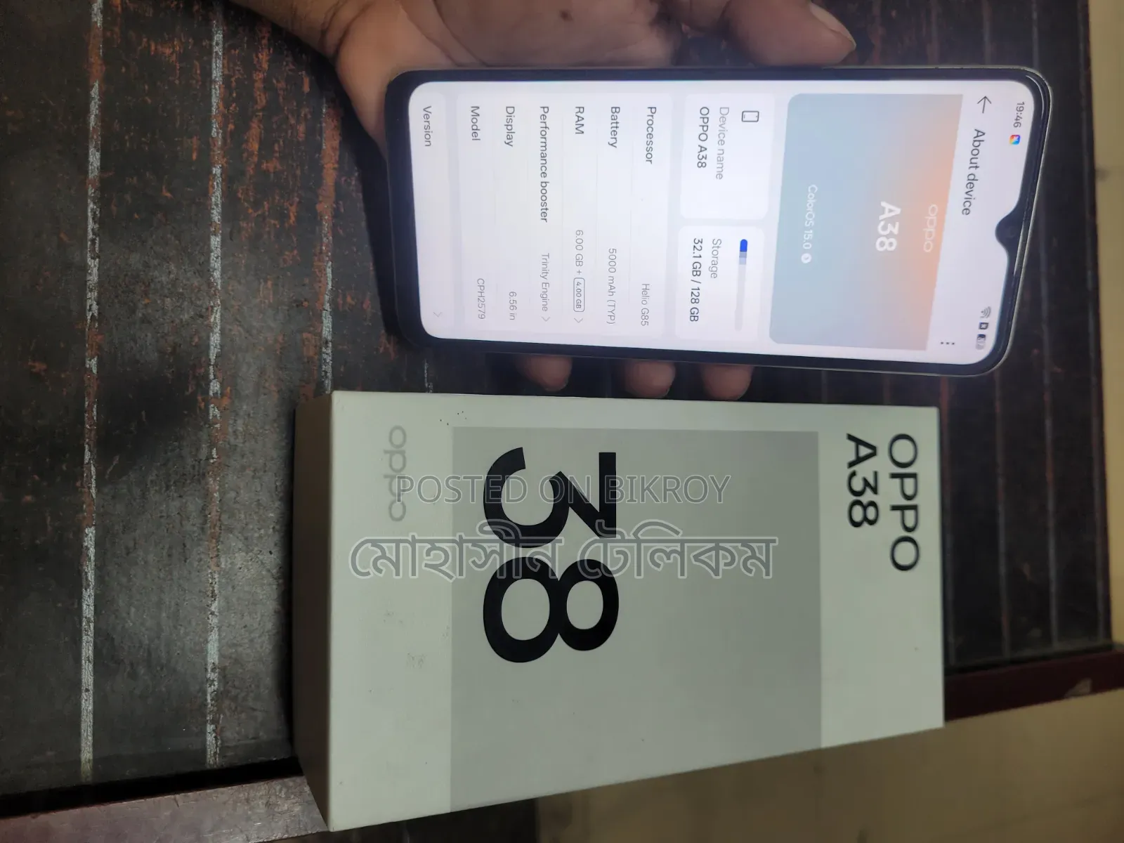 Oppo A38 128 GB White