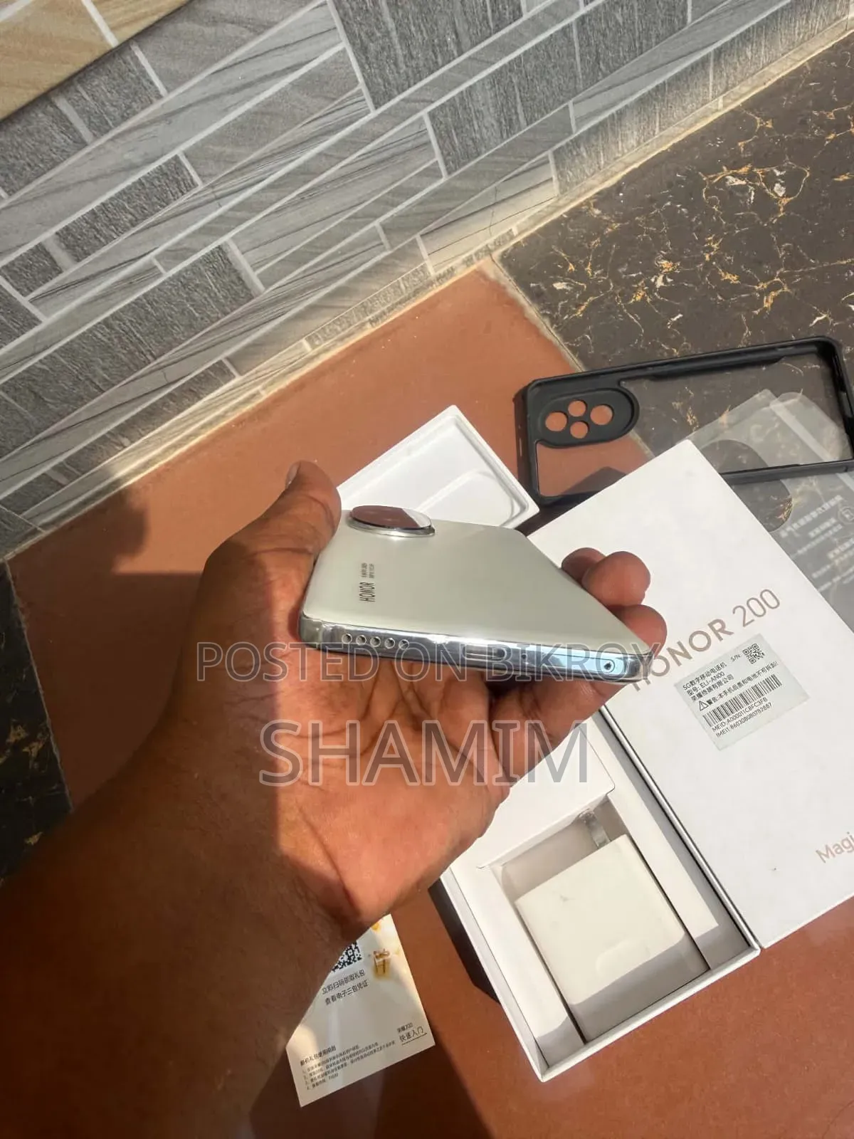 Honor 200 512 GB White