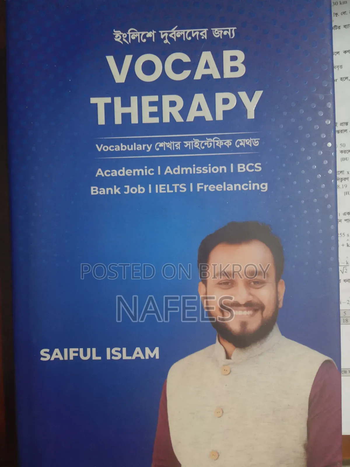 Vocab Therapy