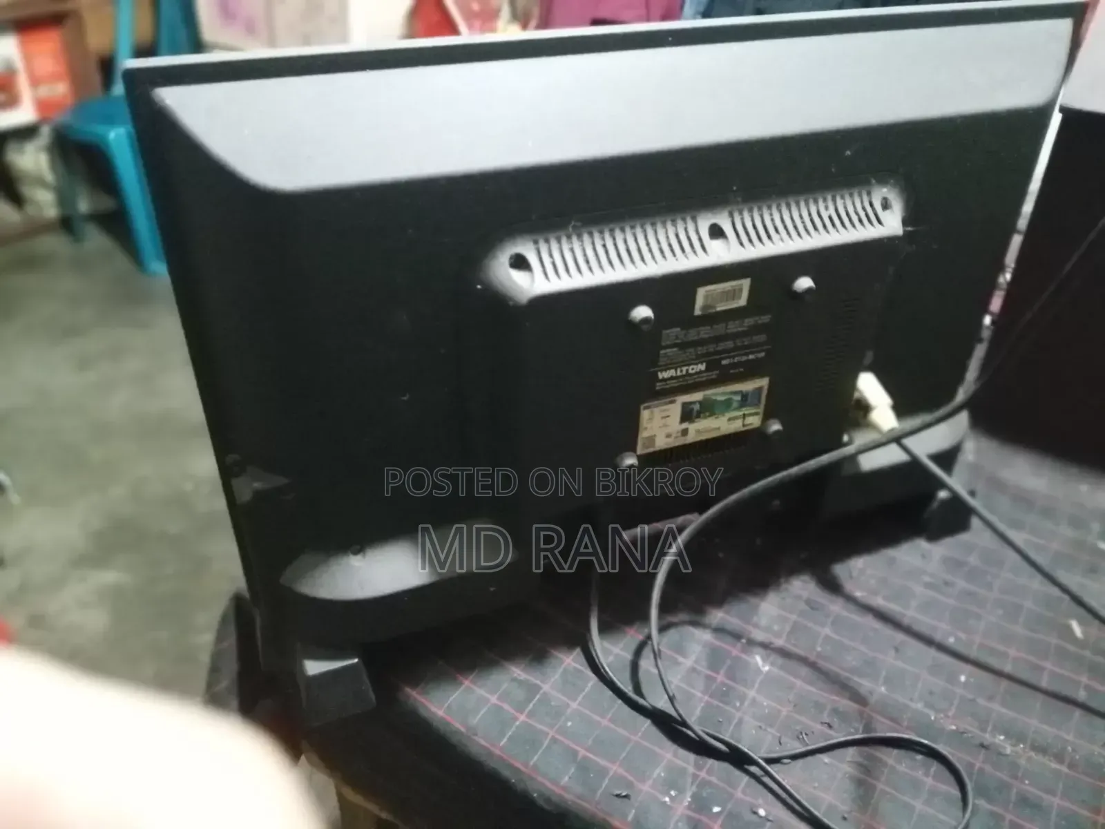 Walton Smart TV