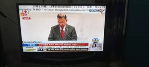 Walton Smart TV