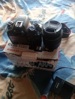 ডিএসএলআর ক্যামেরা