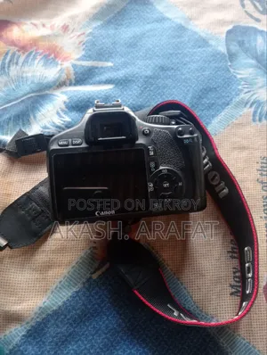 ডিএসএলআর ক্যামেরা