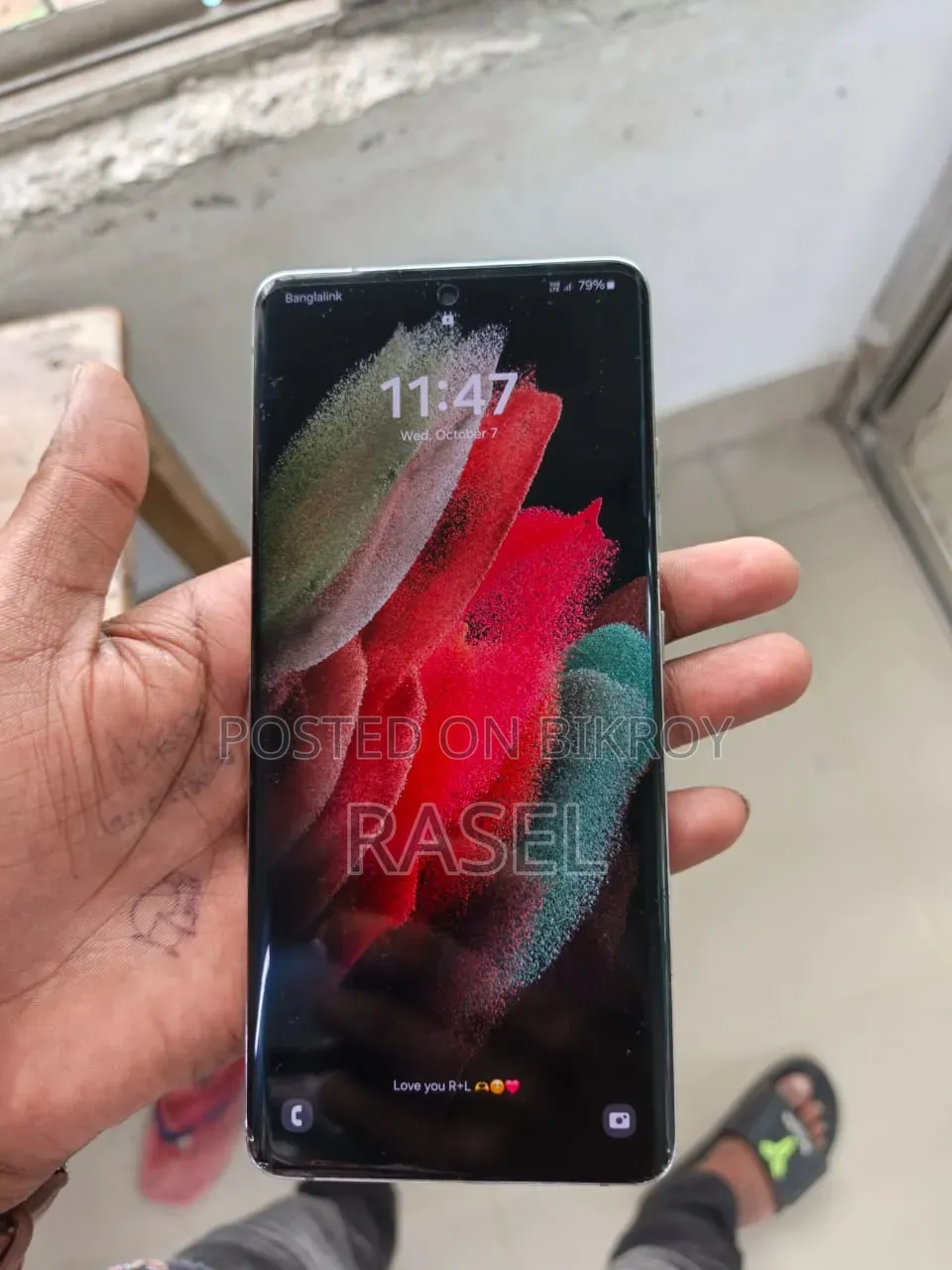 Samsung Galaxy S21 Ultra 5G 256 GB Black