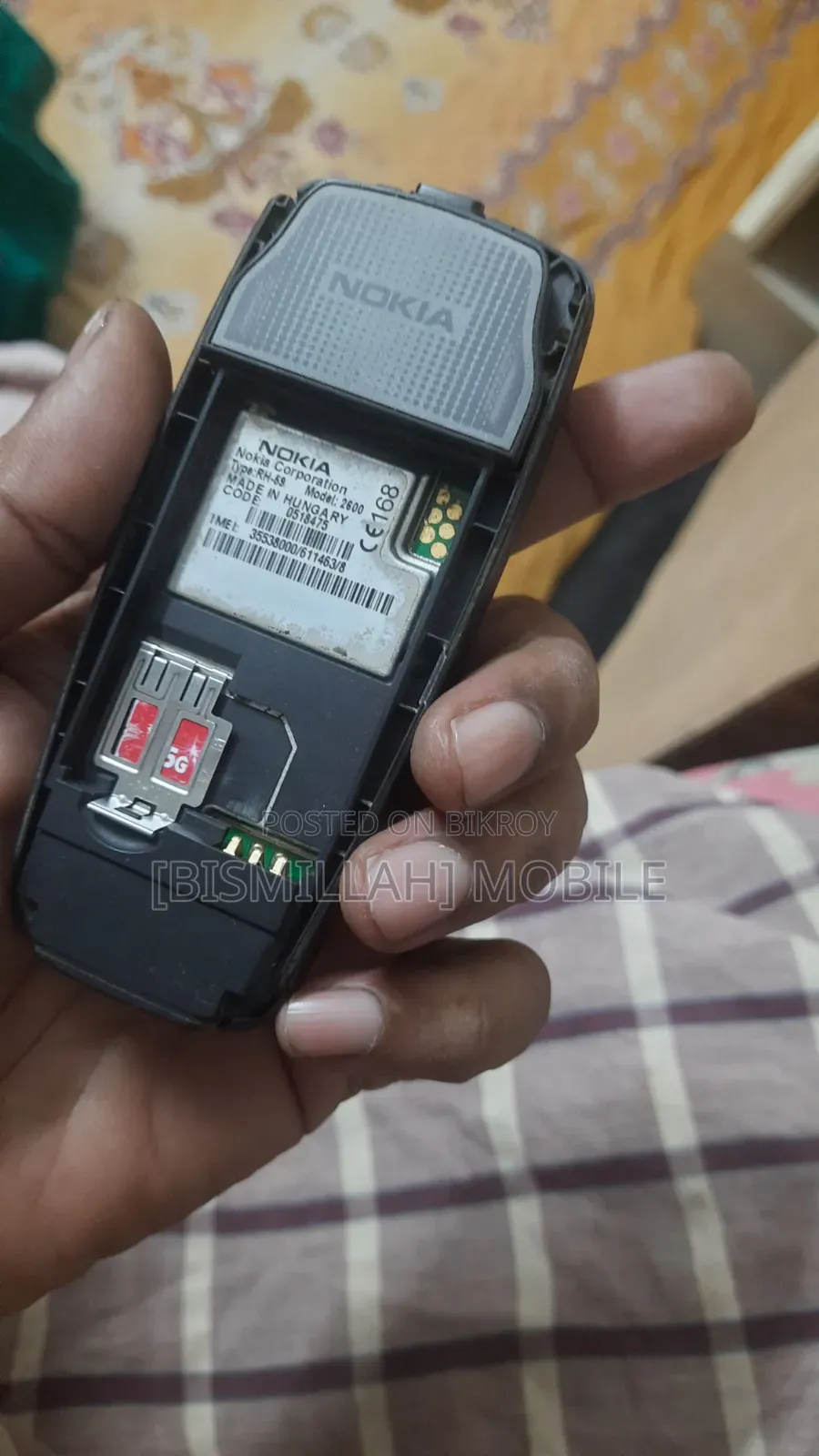 Nokia 2600 Gray