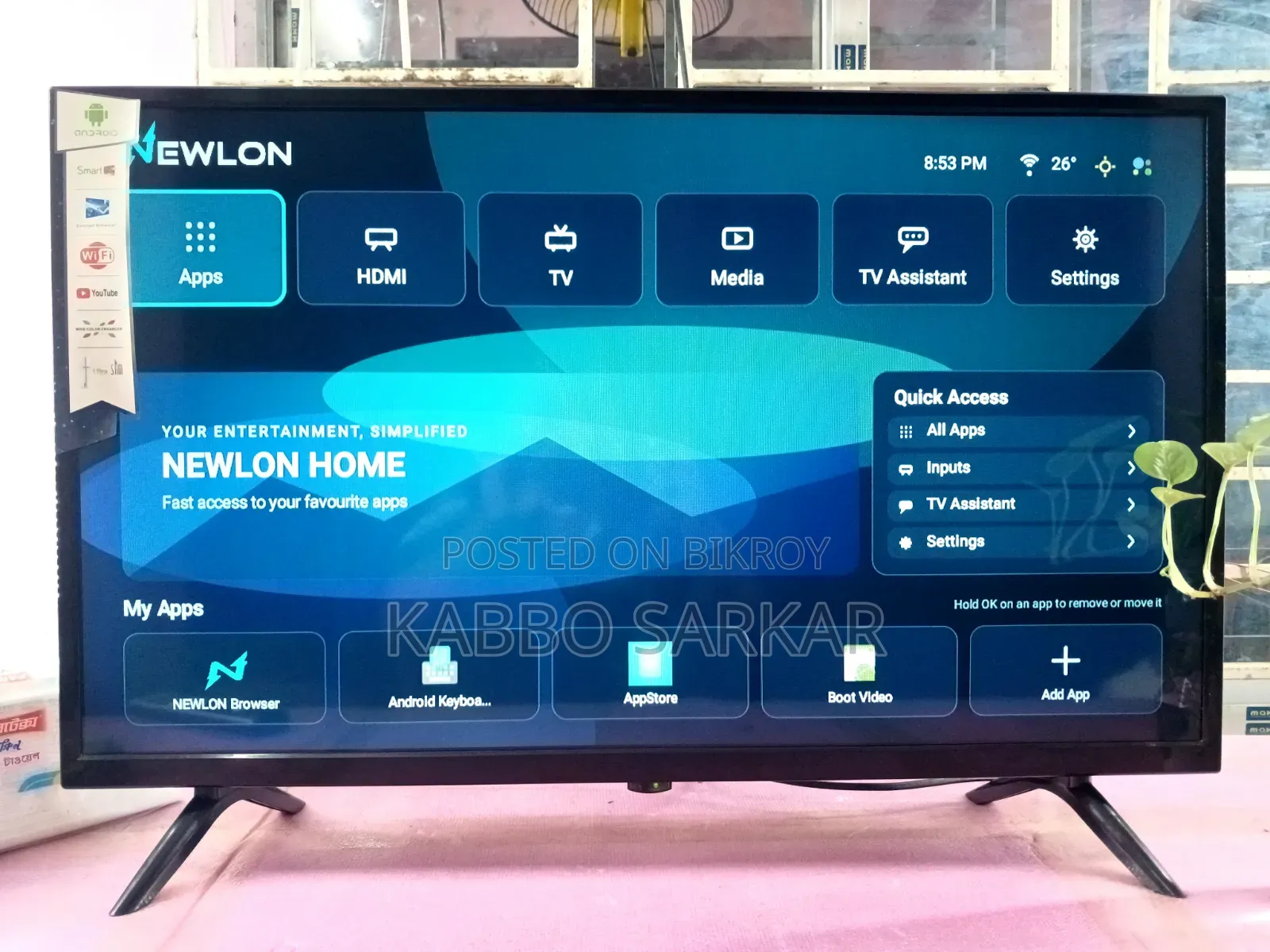 32 Smart Android TV