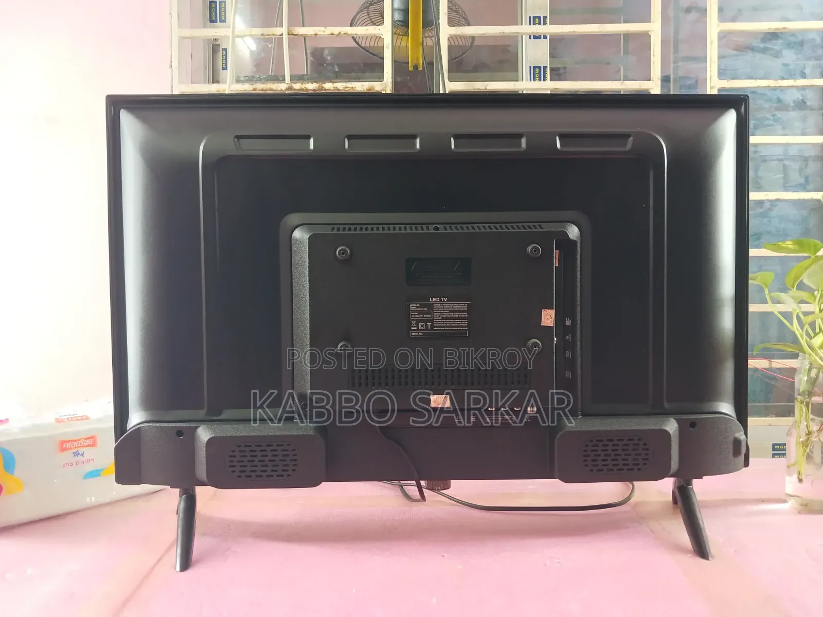 32 Smart Android TV
