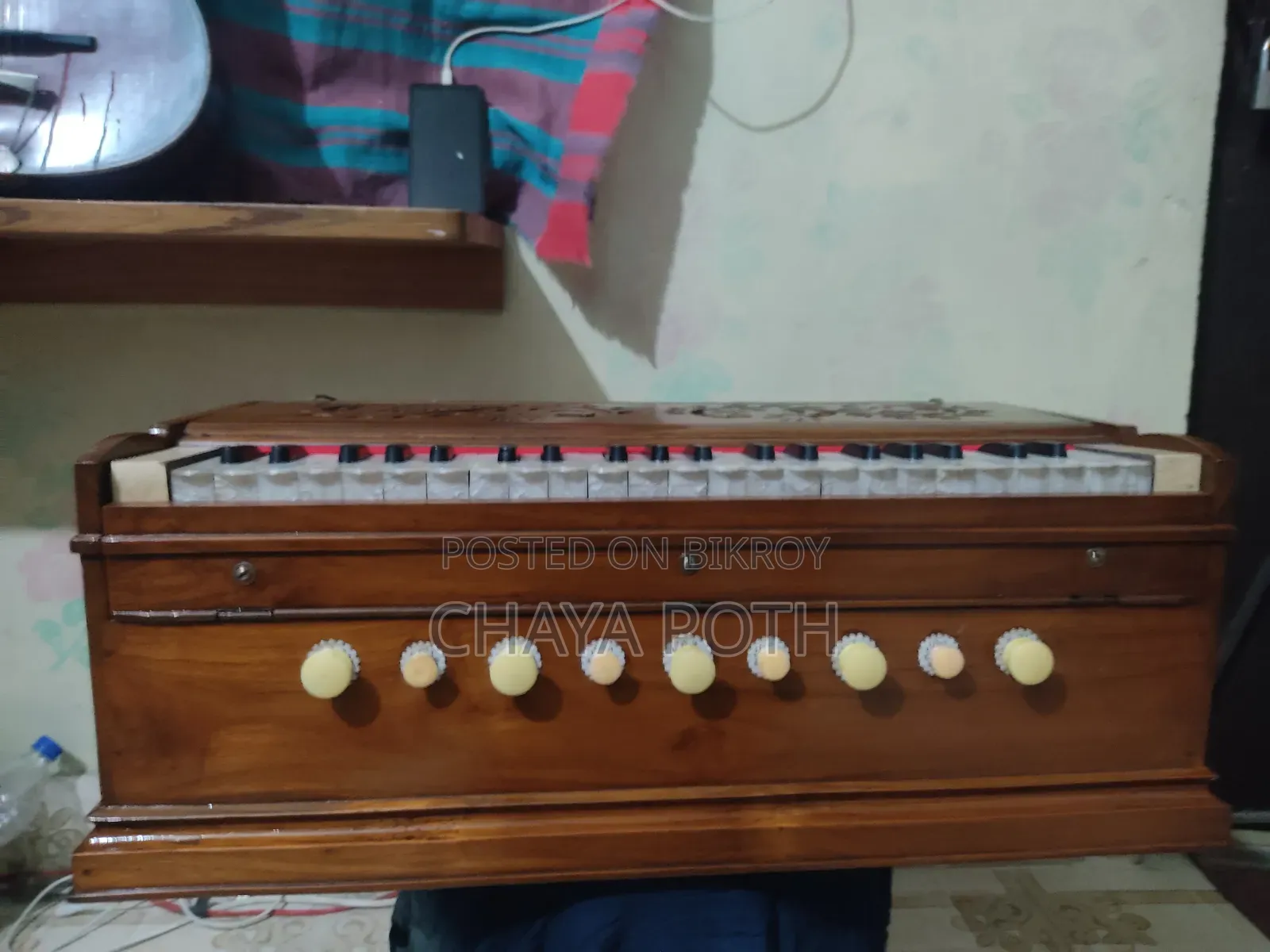 Harmonium