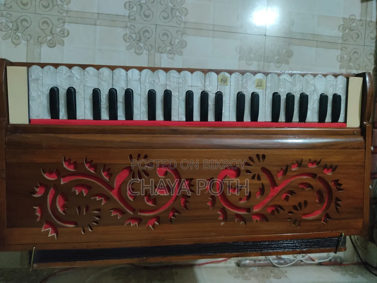 Harmonium