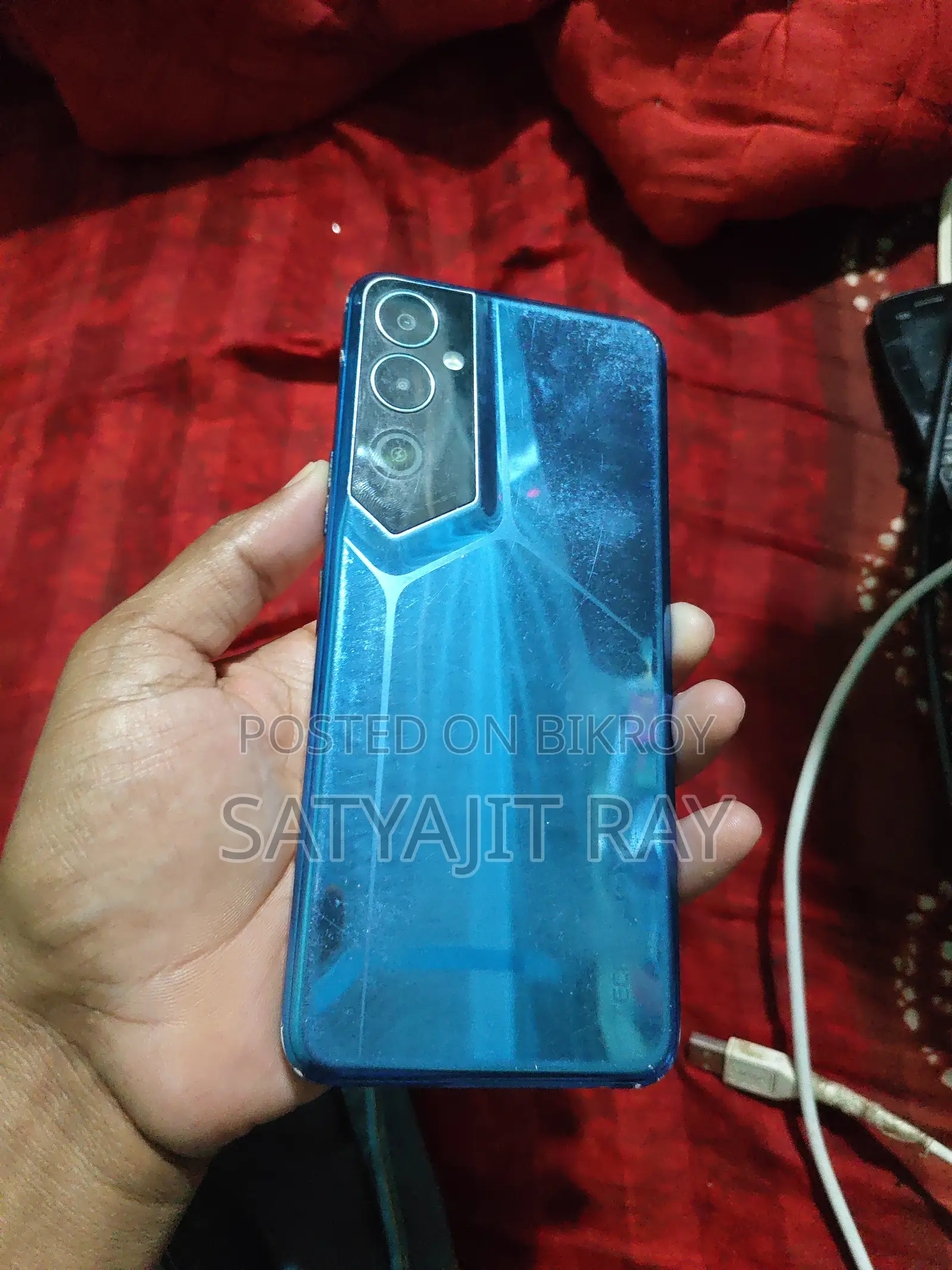 টেকনো পোভা ২ ১২৮ জিবি ব্লু
