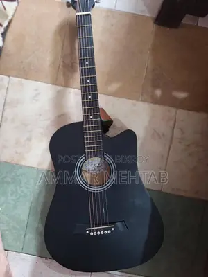 Guitar It's the Best