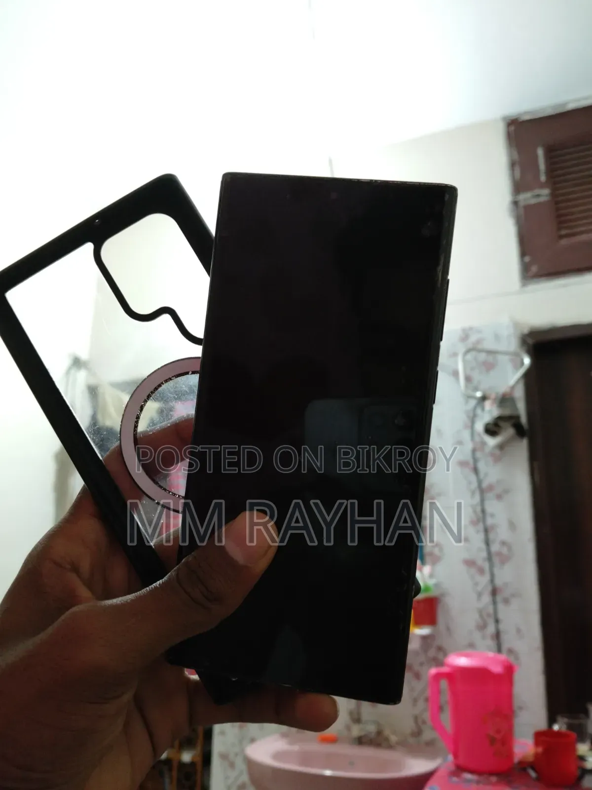 Samsung Galaxy S22 Ultra 512 GB Orange