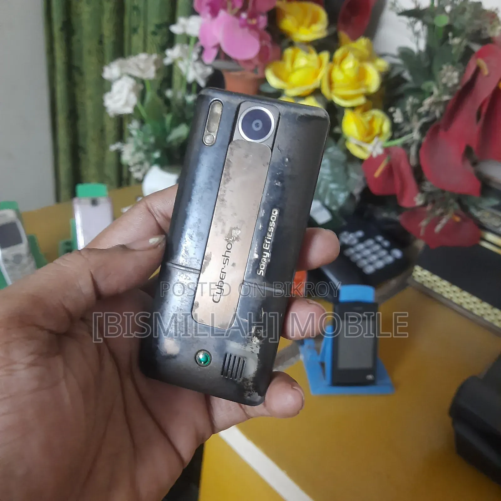 Sony Ericsson K770 Gray