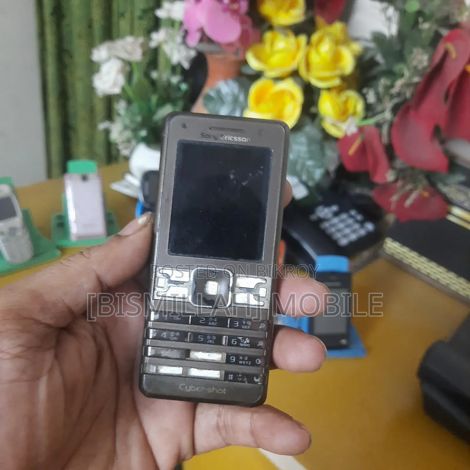 Sony Ericsson K770 Gray