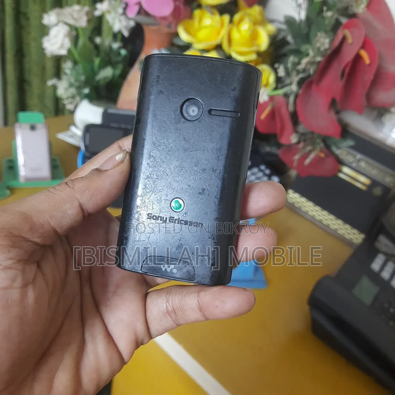 Sony Ericsson K770 Gray
