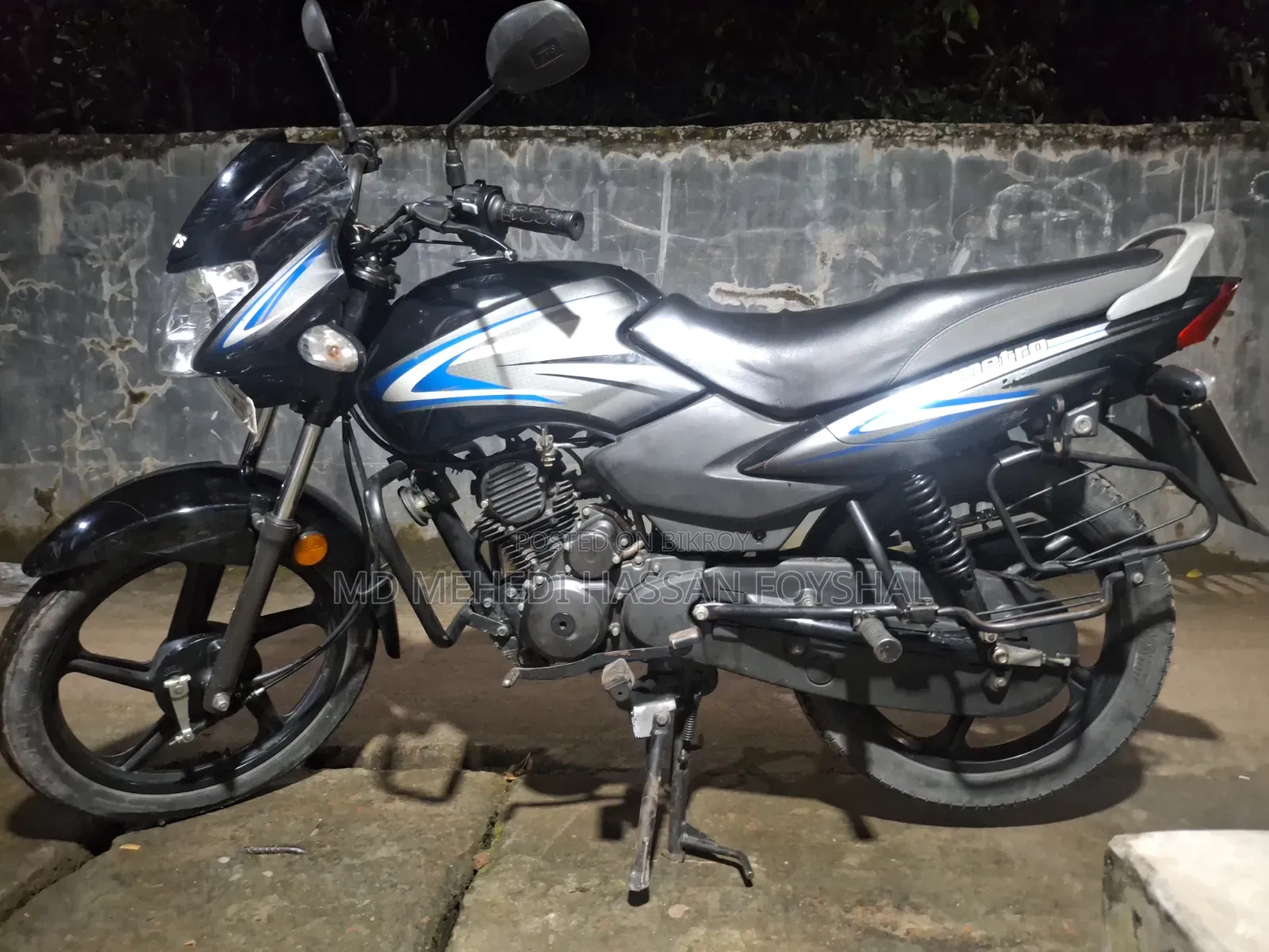 TVS Metro 2022 কালো