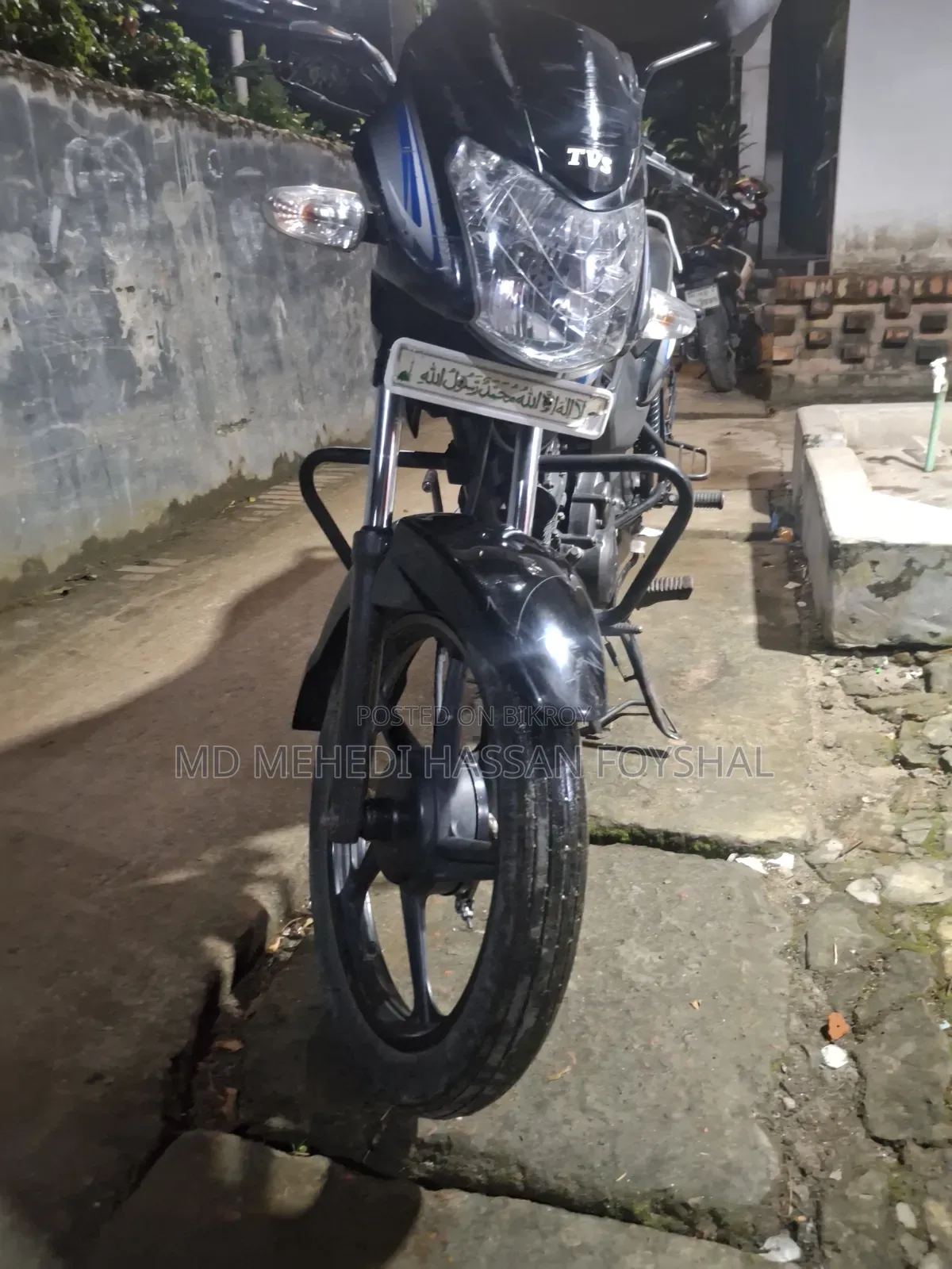 TVS Metro 2022 কালো