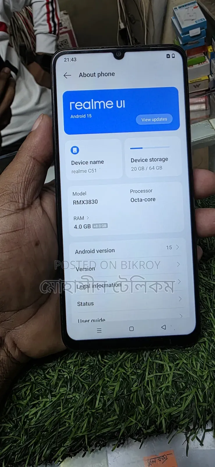 Realme C51 64 GB Black