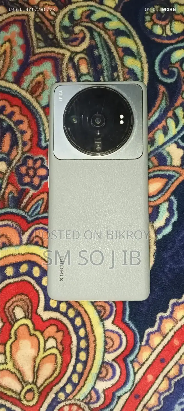 Xiaomi 12S Ultra 256 GB