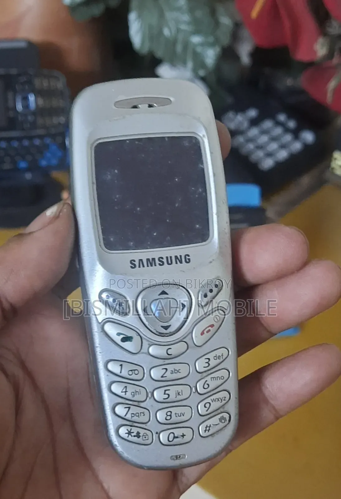 Samsung S200 Silver