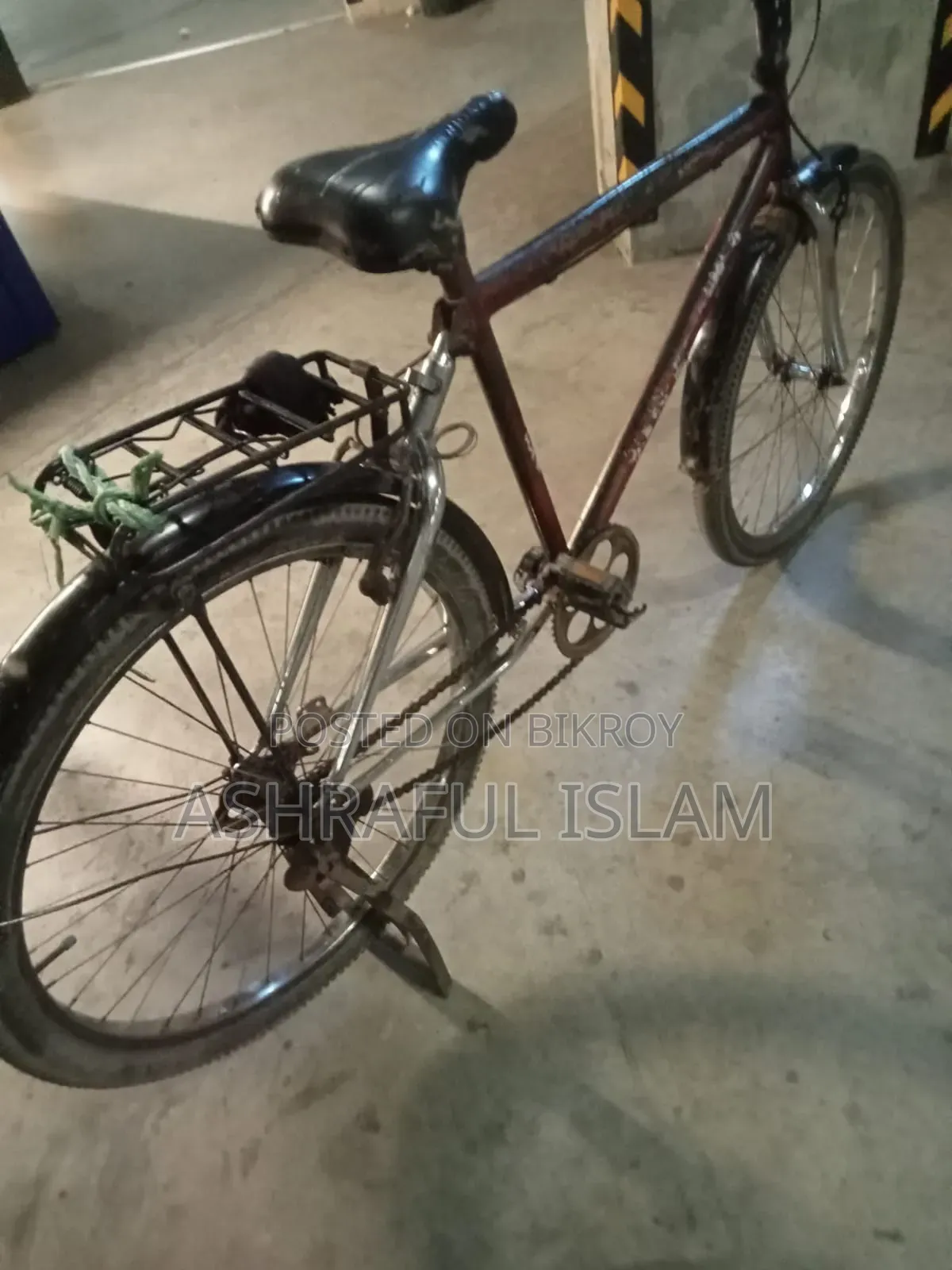 সাইকেল বিক্রি