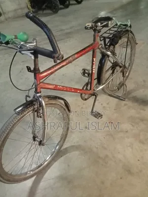 সাইকেল বিক্রি