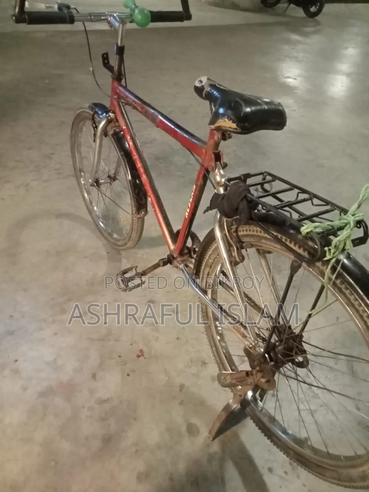 সাইকেল বিক্রি