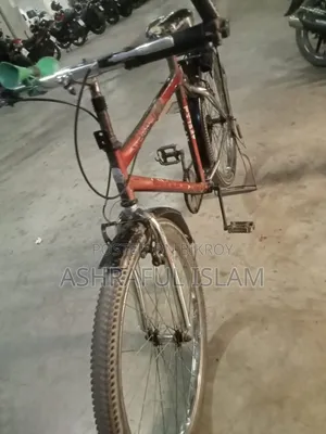 সাইকেল বিক্রি