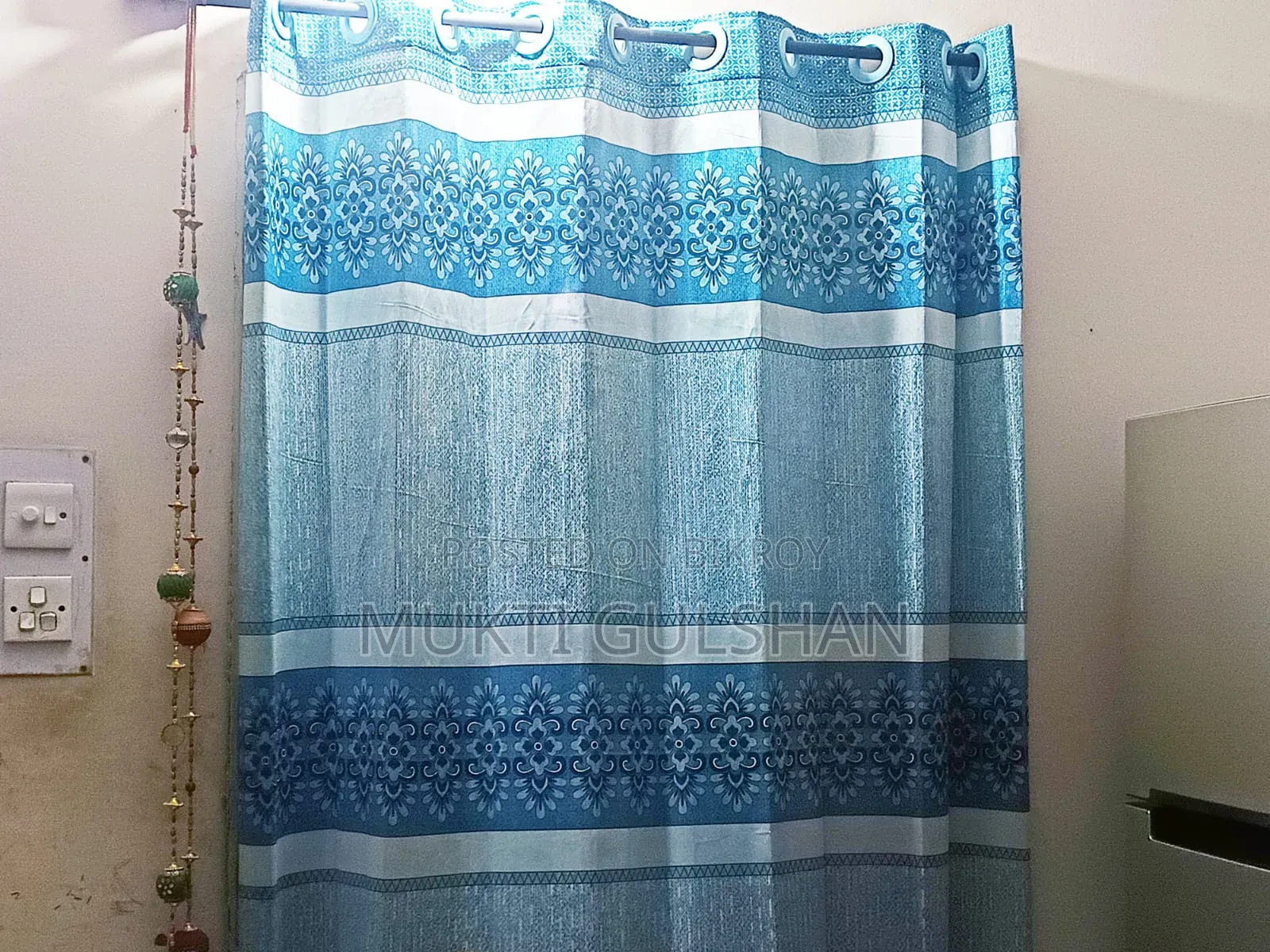ব্লু কালার পর্দা