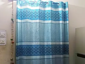 ব্লু কালার পর্দা