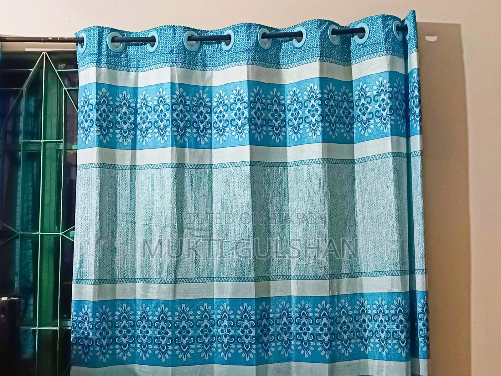 ব্লু কালার পর্দা
