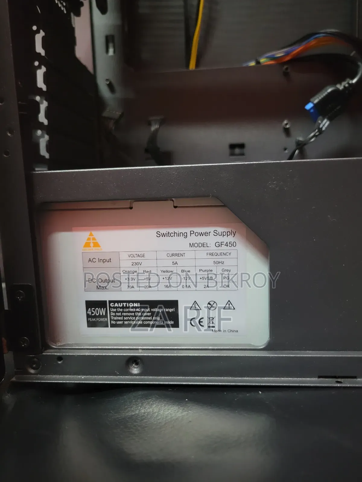 Casing PSU and CPU Cooler