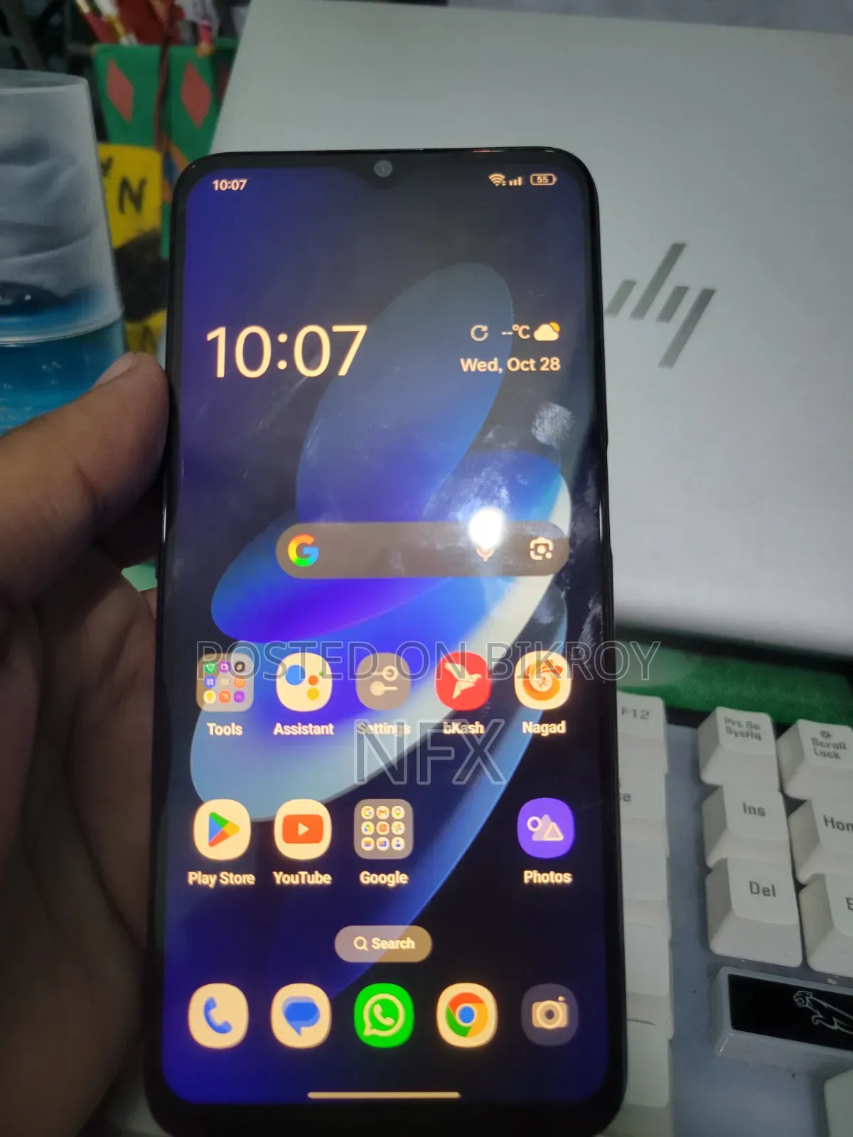 অপো এ১৬ ৬৪ জিবি ব্লু