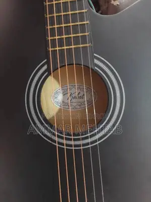 Guitar It's the Best