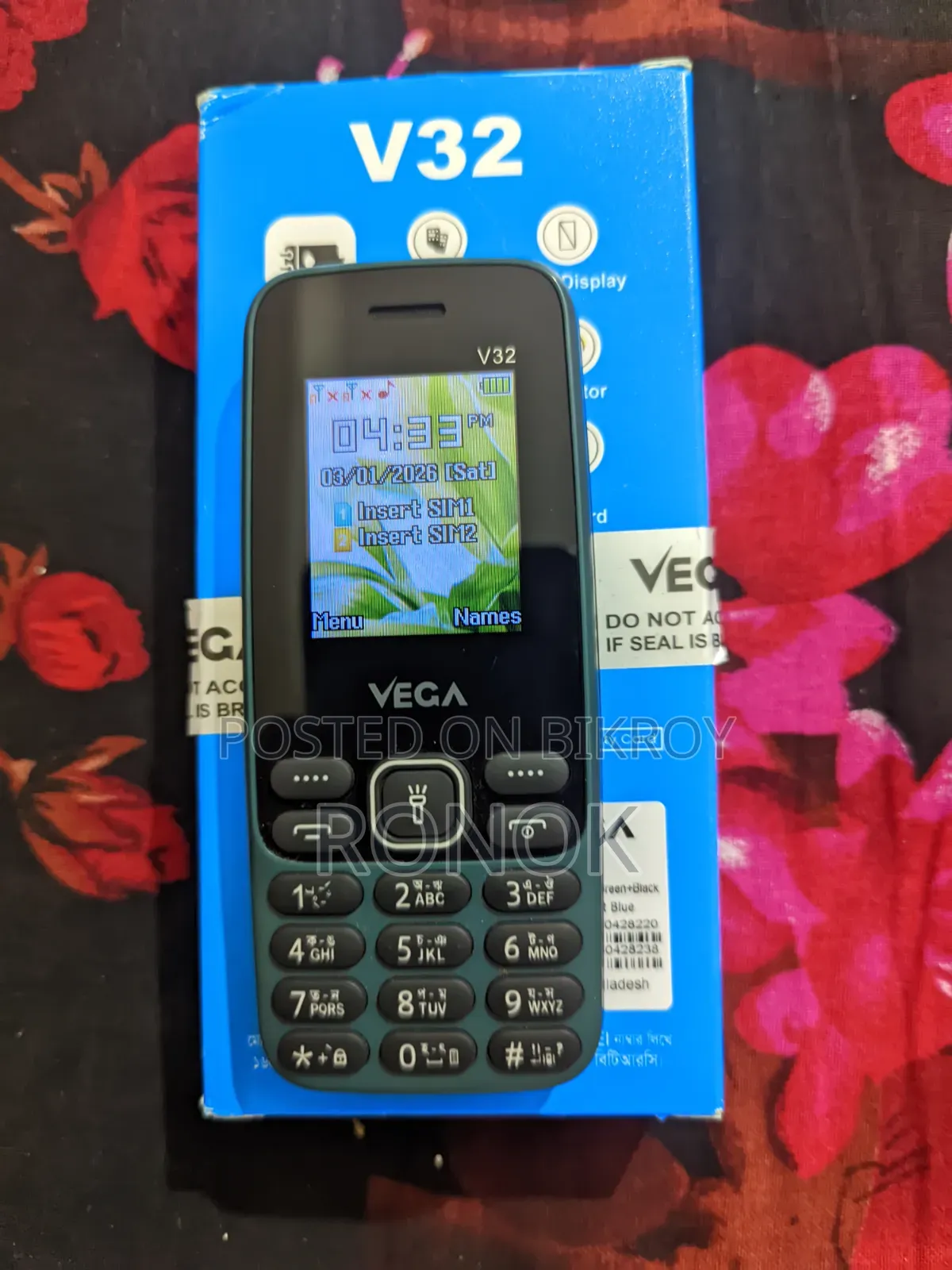 New Mobile Phone Blue