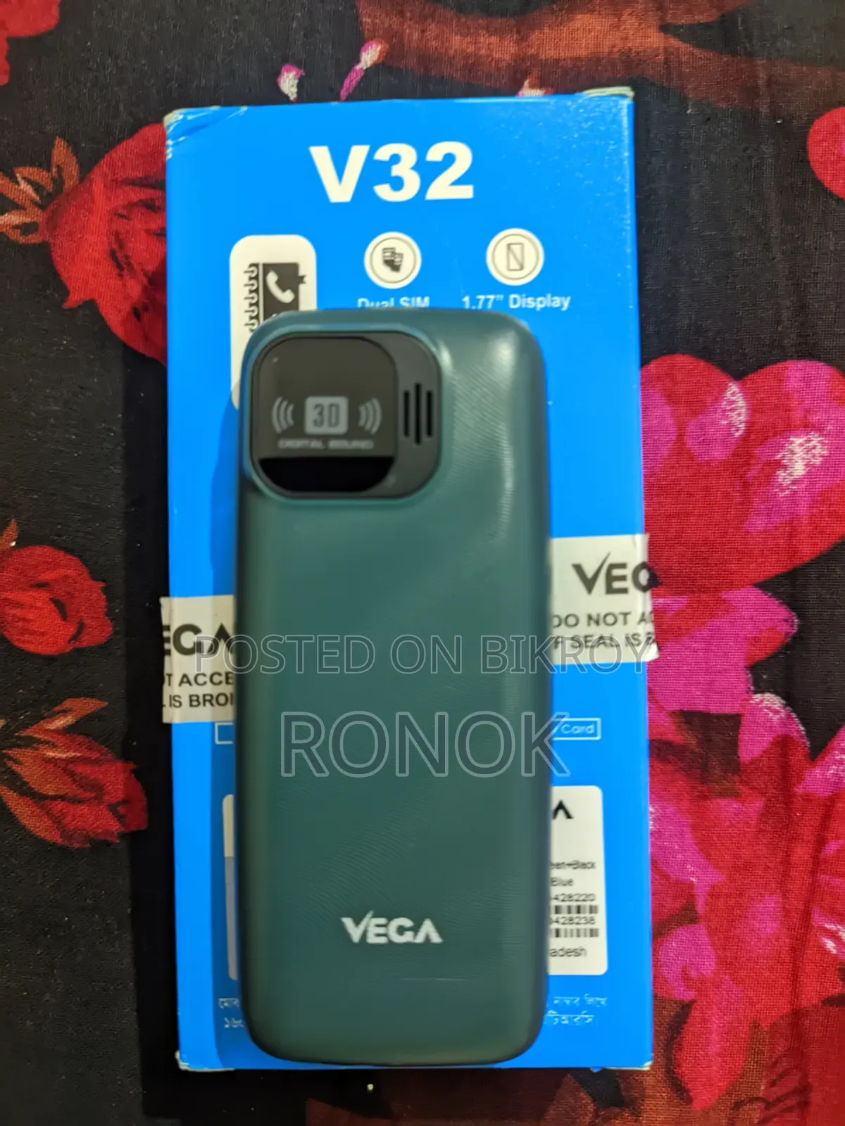 New Mobile Phone Blue