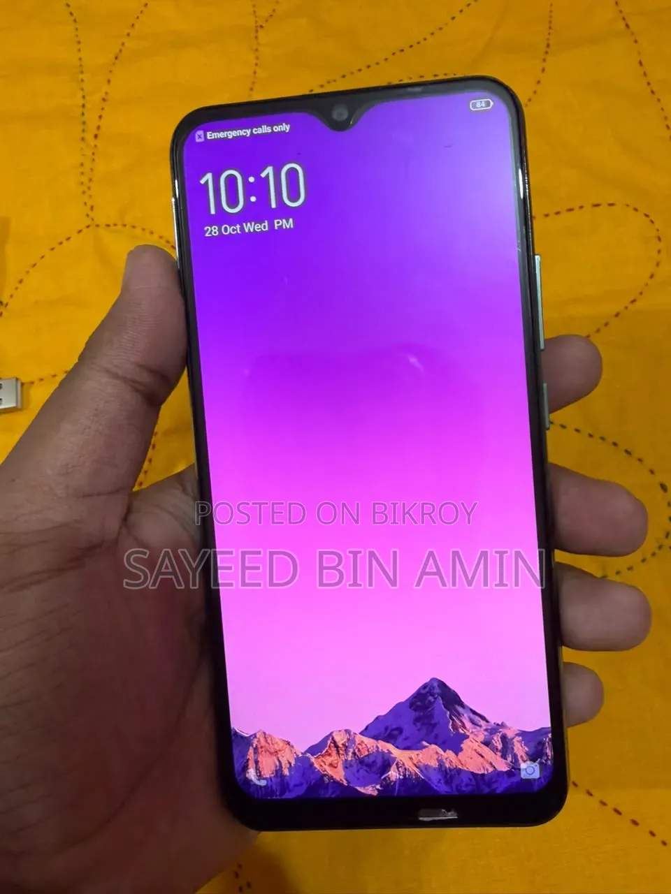 New Vivo Y17 256 GB