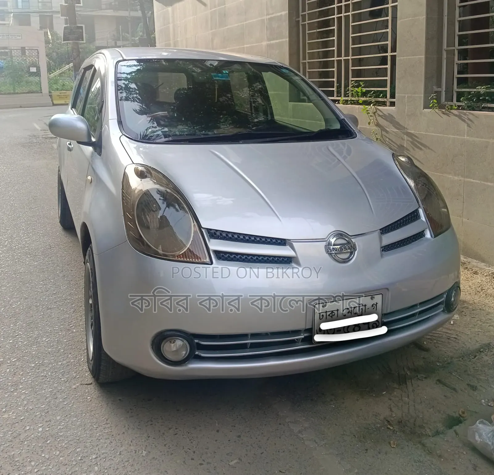Nissan Note 2006 Silver