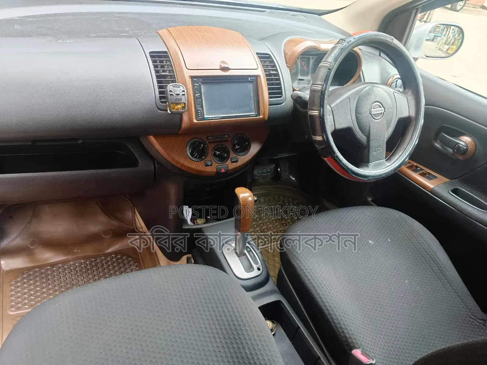 Nissan Note 2006 Silver