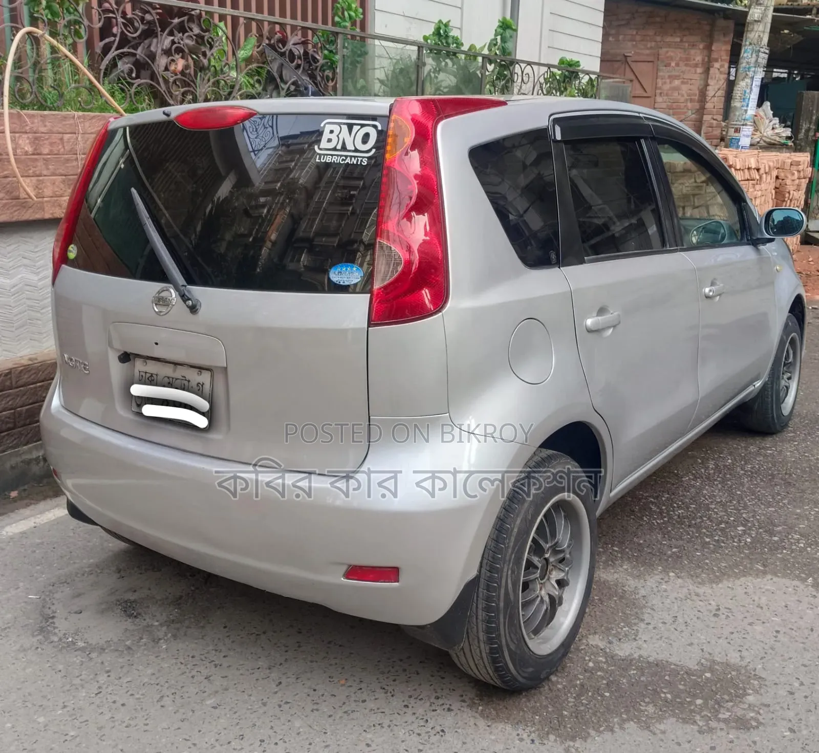 Nissan Note 2006 Silver