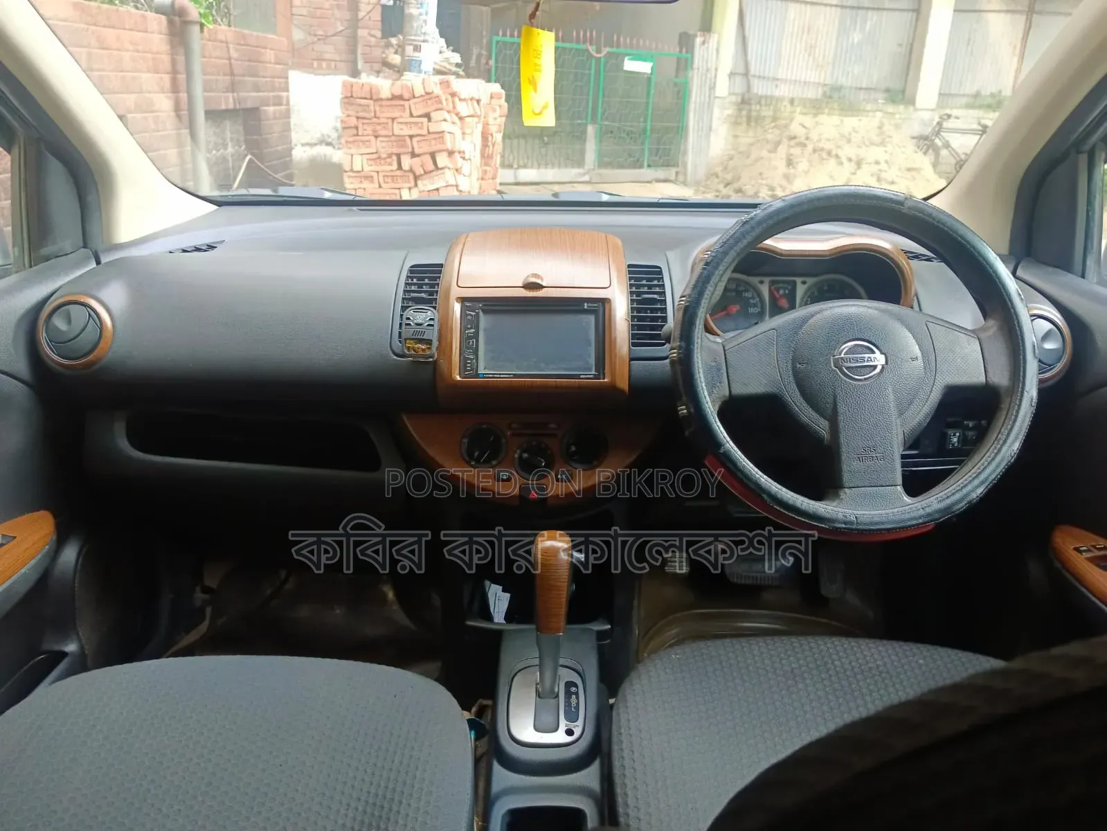 Nissan Note 2006 Silver