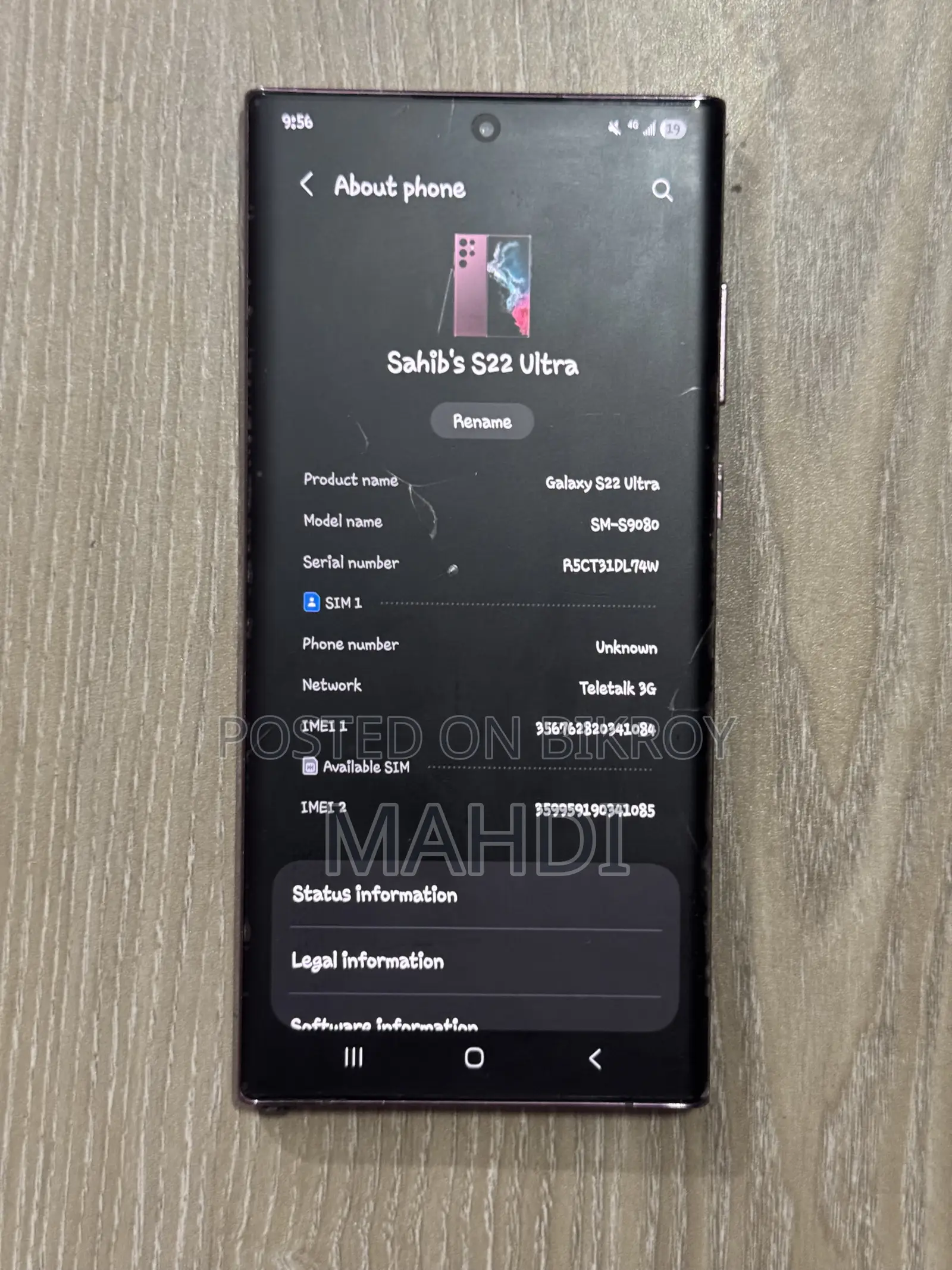 Samsung Galaxy S22 Ultra 256 GB